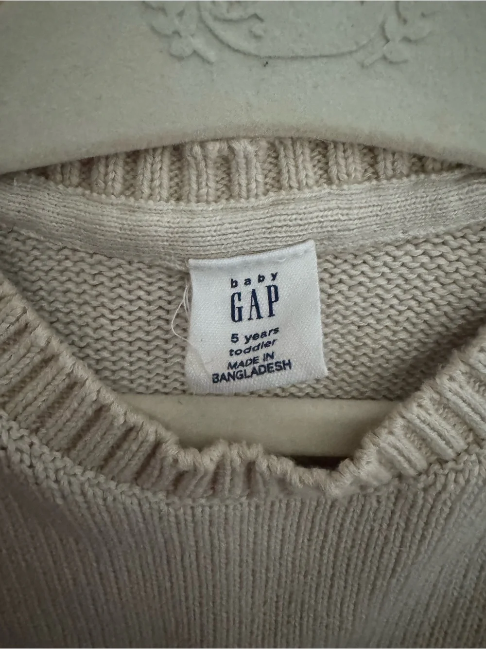 Baby Gap Striped Cotton Oversized Sweater – Size 5T